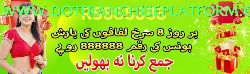 tojay interface sample